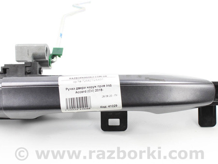 ФОТО Двери и крышки багажника для Honda Accord X CV1/CV2/CV3 (17-22) Київ