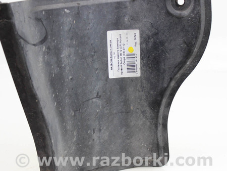 ФОТО Детали кузова для Honda Accord VIII Coupe CS1, CS2 USA (07-12) Київ