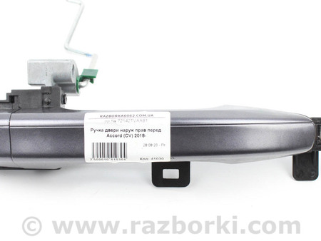 ФОТО Двери и крышки багажника для Honda Accord X CV1/CV2/CV3 (17-22) Київ