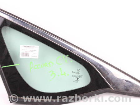ФОТО Зеркала / Стекла / Очистка стекол для Honda Accord X CV1/CV2/CV3 (17-22) Київ