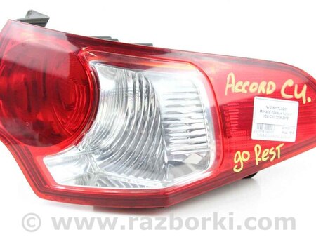 ФОТО Освещение / Фары / Фонари для Honda Accord VIII CU/CP (07-13) Київ