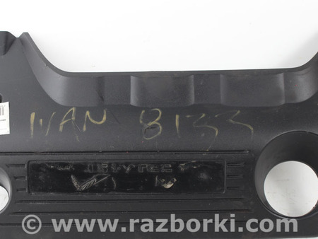 ФОТО Детали моторной группы для Honda Accord VIII CU/CP (07-13) Київ