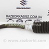 Детали ходовой части Honda Accord VIII CU/CP (07-13)