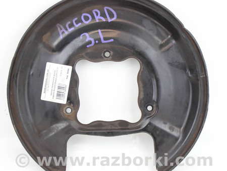 ФОТО Тормозная система для Honda Accord VIII CU/CP (07-13) Київ