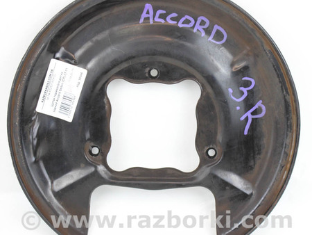ФОТО Тормозная система для Honda Accord VIII CU/CP (07-13) Київ