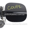 Детали кузова Honda Accord VIII Coupe CS1, CS2 USA (07-12)