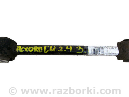 ФОТО Детали ходовой части для Honda Accord VIII CU/CP (07-13) Київ