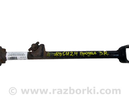 ФОТО Детали ходовой части для Honda Accord VIII CU/CP (07-13) Київ