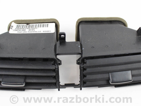 ФОТО Детали салона для Honda Accord VIII CU/CP (07-13) Київ