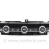 Система обогрева и климатизации Honda Accord X CV1/CV2/CV3 (17-22)
