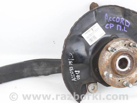 ФОТО Детали ходовой части для Honda Accord VIII CU/CP (07-13) Київ