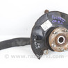 Детали ходовой части Honda Accord VIII CU/CP (07-13)