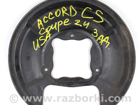 ФОТО Тормозная система для Honda Accord VIII Coupe CS1, CS2 USA (07-12) Київ