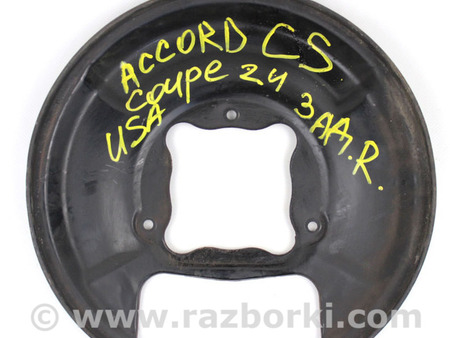 ФОТО Тормозная система для Honda Accord VIII Coupe CS1, CS2 USA (07-12) Київ