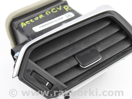 ФОТО Детали салона для Honda Accord X CV1/CV2/CV3 (17-22) Київ