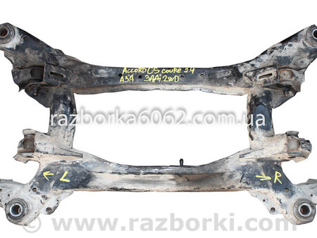ФОТО Детали ходовой части для Honda Accord VIII Coupe CS1, CS2 USA (07-12) Київ