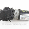 Зеркала / Стекла / Очистка стекол Honda Accord VIII CU/CP (07-13)