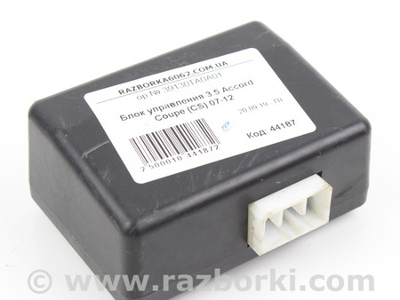 ФОТО Электрооборудование для Honda Accord VIII Coupe CS1, CS2 USA (07-12) Київ