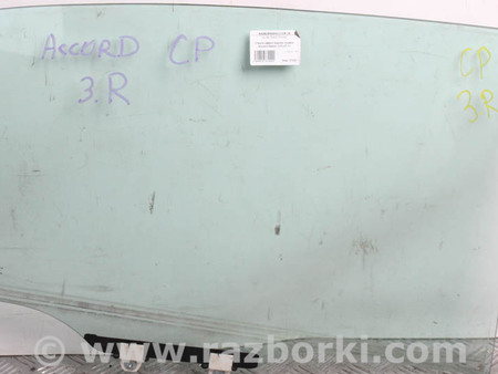 ФОТО Зеркала / Стекла / Очистка стекол для Honda Accord VIII CU/CP (07-13) Київ