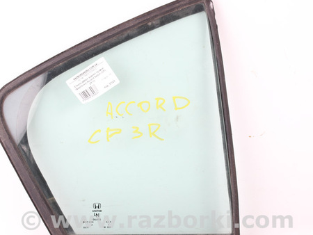 ФОТО Зеркала / Стекла / Очистка стекол для Honda Accord VIII CU/CP (07-13) Київ
