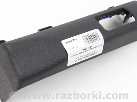 ФОТО Детали салона для Honda Accord X CV1/CV2/CV3 (17-22) Київ