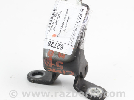 ФОТО Двери и крышки багажника для Honda Civic 5D 8G Київ