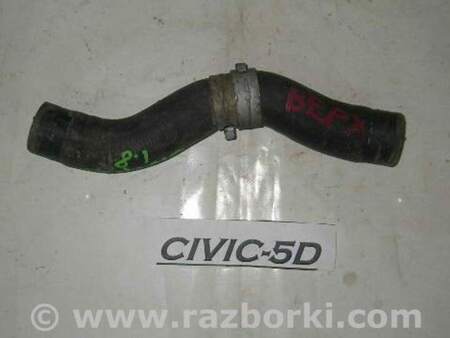 ФОТО Система обогрева и климатизации для Honda Civic 5D 8G Київ