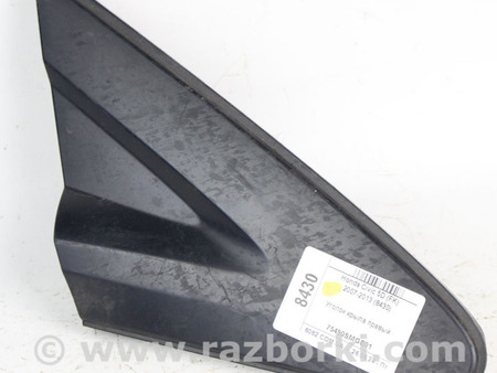 ФОТО Детали кузова для Honda Civic 5D 8G Київ