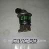 Детали моторной группы Honda Civic 5D 8G