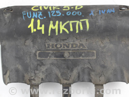 ФОТО Детали моторной группы для Honda Civic 5D 8G Київ
