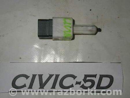 ФОТО Тормозная система для Honda Civic 5D 8G Київ