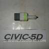 Тормозная система Honda Civic 5D 8G