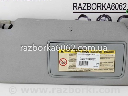 ФОТО Детали салона для Honda Civic 5D 8G Київ