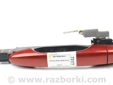 ФОТО Двери / Крышки багажника для Honda CR-V IV (11-18) Київ