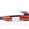 Двери / Крышки багажника Honda CR-V IV (11-18)