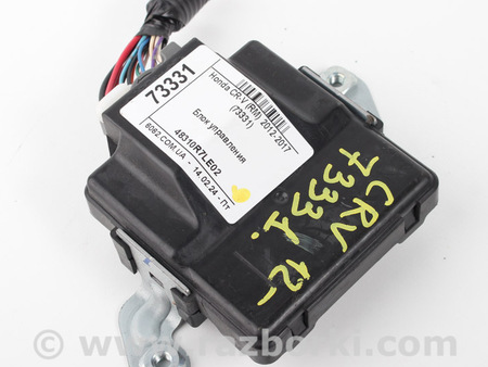 ФОТО Электрооборудование для Honda CR-V IV (11-18) Київ