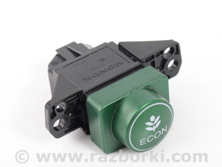 ФОТО Электрооборудование для Honda CR-V IV (11-18) Київ