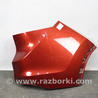 Детали кузова Honda CR-V IV (11-18)