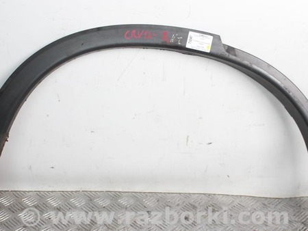ФОТО Детали кузова для Honda CR-V IV (11-18) Київ