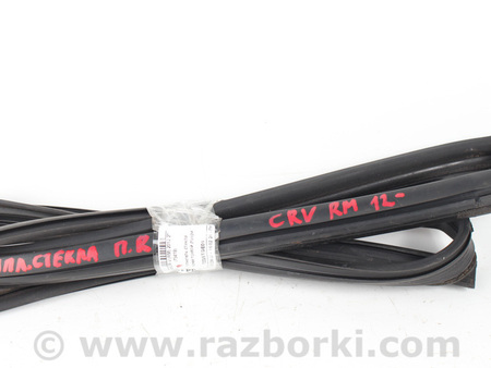 ФОТО Детали кузова для Honda CR-V IV (11-18) Київ