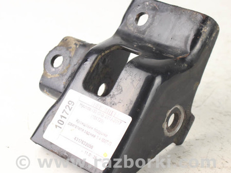 ФОТО Детали моторной группы для Hyundai i30 II GD (11-17) Київ