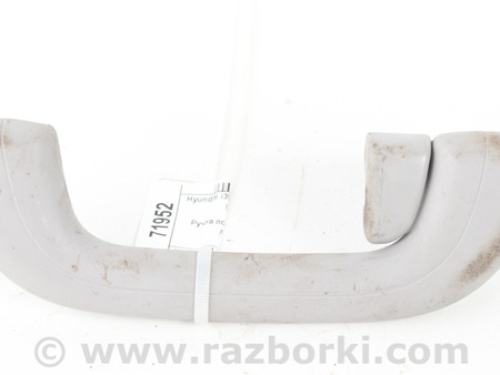 ФОТО Детали салона для Hyundai i30 II GD (11-17) Київ