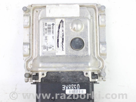 ФОТО Электрика моторной группы для Hyundai i30 II GD (11-17) Київ