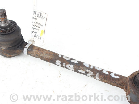 ФОТО Детали ходовой части для Hyundai i30 II GD (11-17) Київ