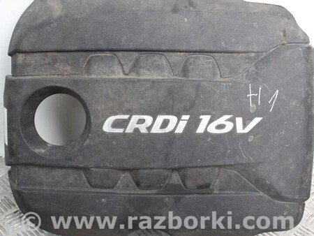 ФОТО Детали моторной группы для Hyundai i30 II GD (11-17) Київ