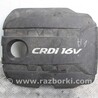 Детали моторной группы Hyundai i30 II GD (11-17)