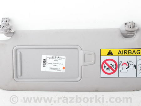 ФОТО Детали салона для Hyundai i30 III PD (2017-...) Київ