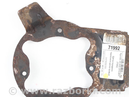 ФОТО Тормозная система для Hyundai i30 II GD (11-17) Київ