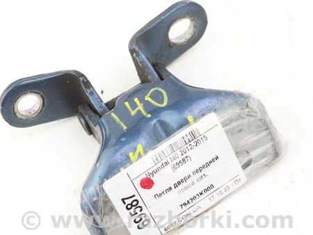 ФОТО Двери / Крышки багажника для Hyundai i40 VF (11-21) Київ