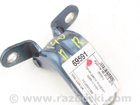 ФОТО Двери / Крышки багажника для Hyundai i40 VF (11-21) Київ
